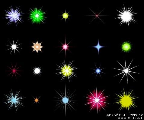 Звезды и блики - векторный клипарт