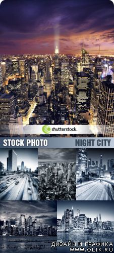 Amazing SS - Night City