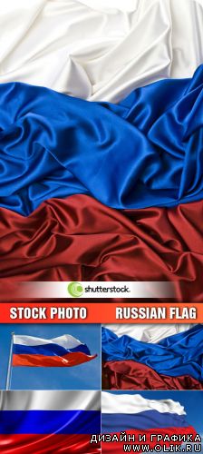 Amazing SS - Russian Flag