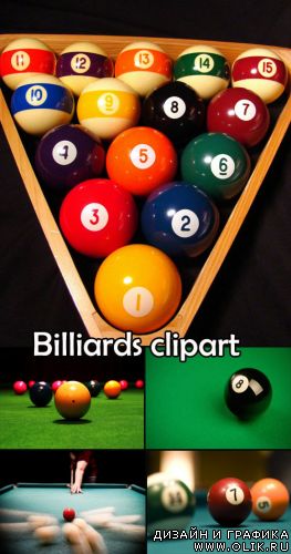 Billiards clipart