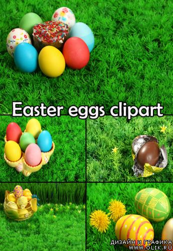 Easter eggs clipart 2