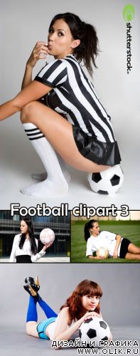 Football clipart 3 