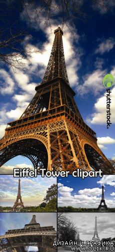 Eiffel Tower clipart 