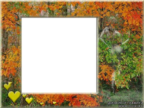 Рамка для фото - Осеннее очарование