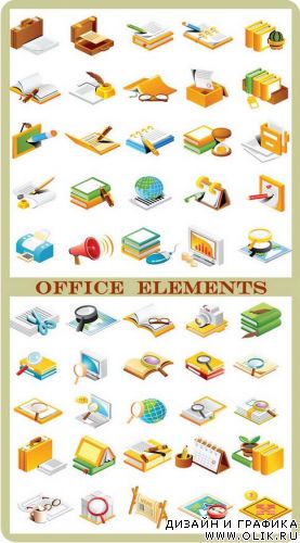 Office Design Elements 5
