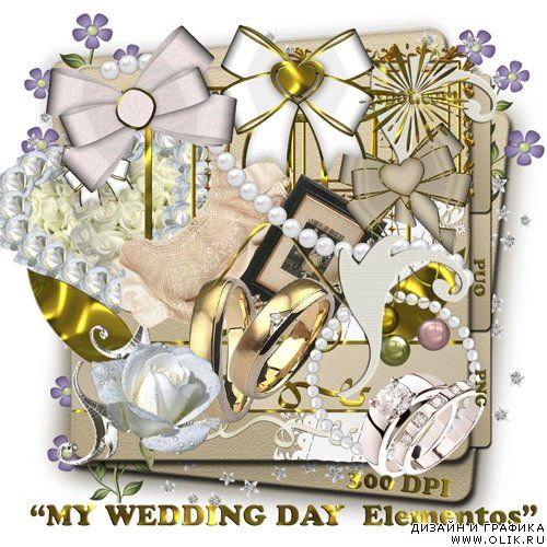Скрап- набор - My wedding day 