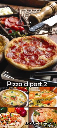 Pizza clipart 2 