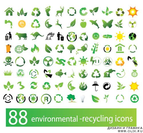 88 green icon