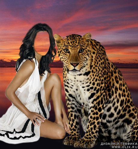 Шаблон для фотошоп - С леопардом