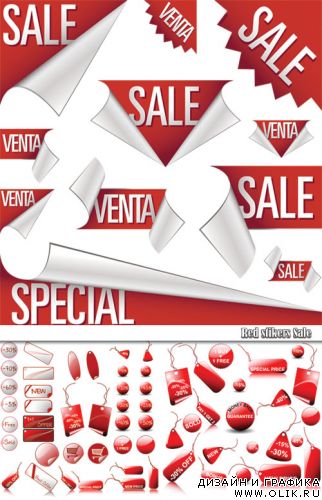 Red stikers Sale