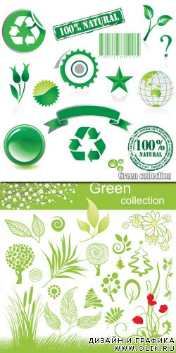 Green collection