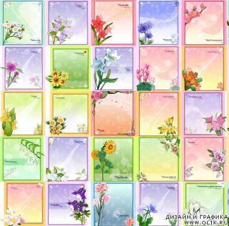 Коллекция цветочных рамок (Vector Floral Frames )