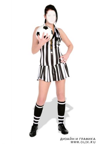 Шаблон для фотомонтажа – Девушка - футбольный судья