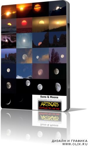 Artbeats - Nature: Suns and Moons (NTSC)