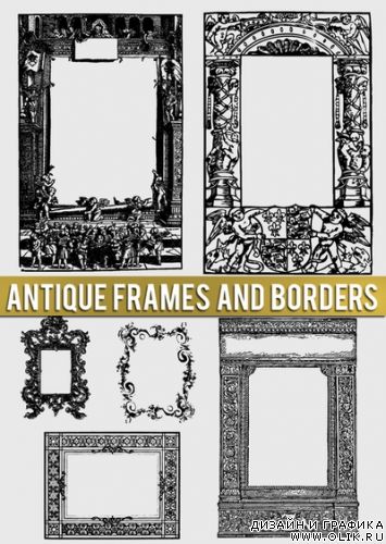 Antique frames and borders