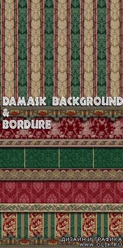 Damask background & bordure