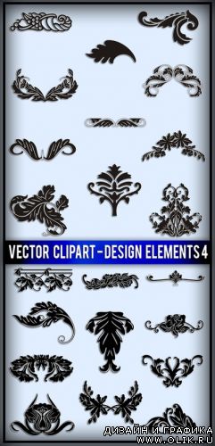 Vector clipart - Design elements 4