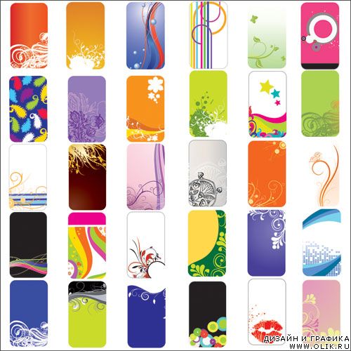 Vector Backgrounds template cards