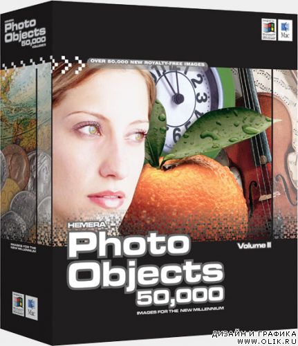 Hemera Photo Objects 50.000 Volume II (DVD)