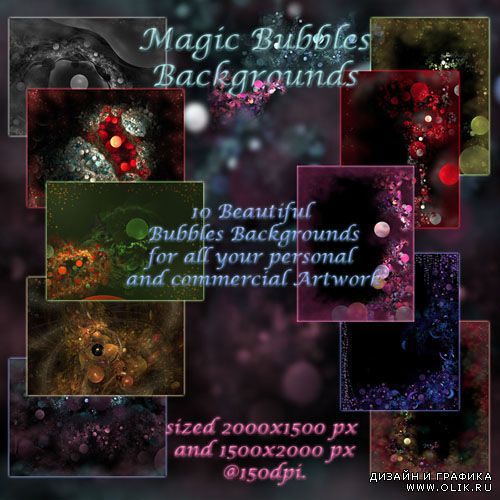 Magic Bubbles Backgrounds