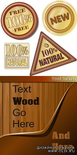 Wood Stickers 