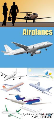 Airplanes Vector