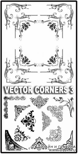 Design element - Vector corners 3