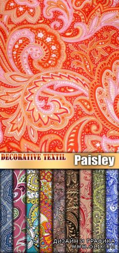 Decorative textil - Paisley
