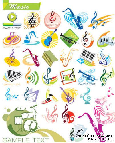 Music Logo 