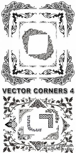 Design element - Vector corners 4