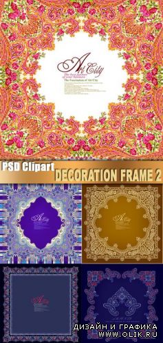 PSD Clipart - Decoration Frame 2