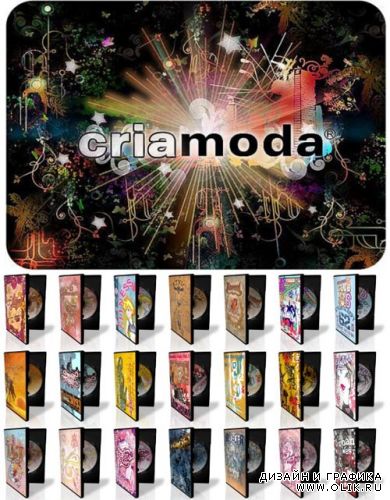 Векторный клипарт от Criamoda Designs