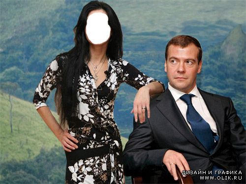 Шаблон с президентом Медведевым