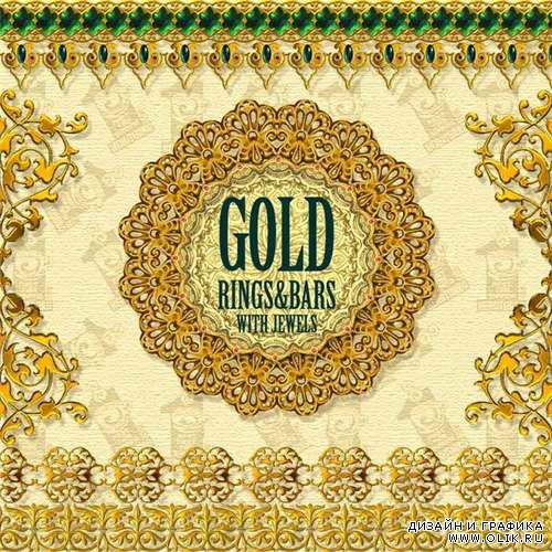 Pattern Gold Bars and Rings - PSD