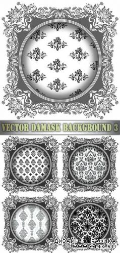 Vector Damask Background 3