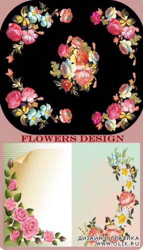 Flowers Design 3 set