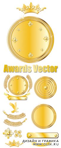 Awards Vector