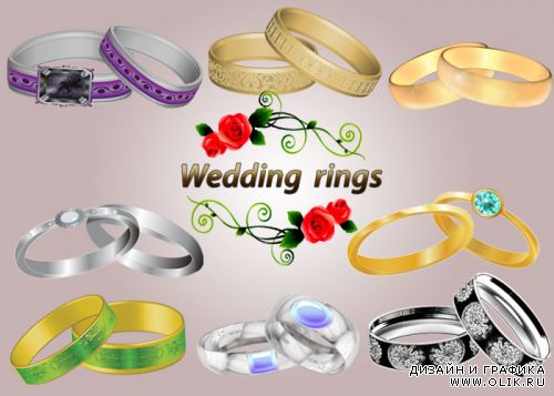 Wedding  rings