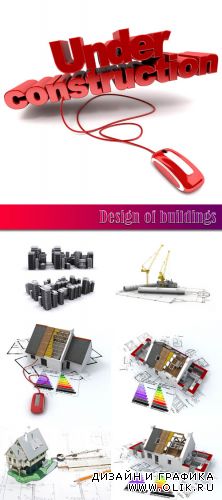 Design of buildings
