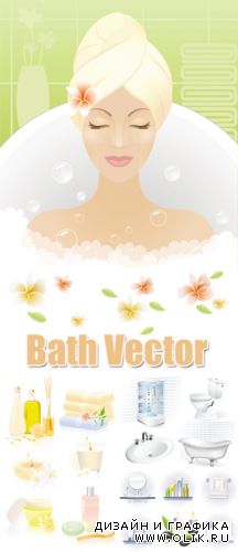 Bath Vector