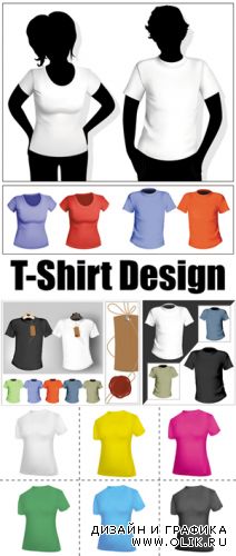 T-Shirt Design Vector