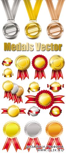 Medals Vector 2