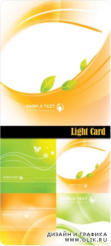 Light Card