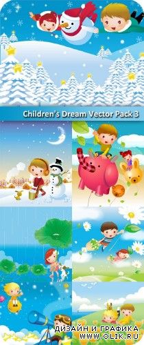 Childrens Dream Vector Pack 3