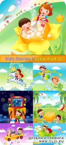 Kids Stories Vector Part 4