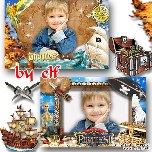 Детские рамочки для фото - Пират