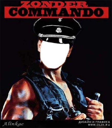 Шаблон для фотошоп - Commando!