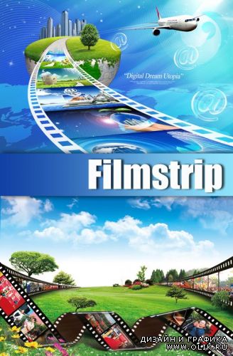 PSD Template - Filmstrip