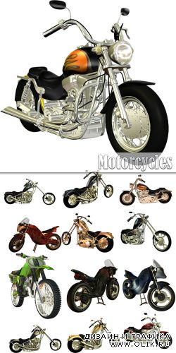Motorcycles 