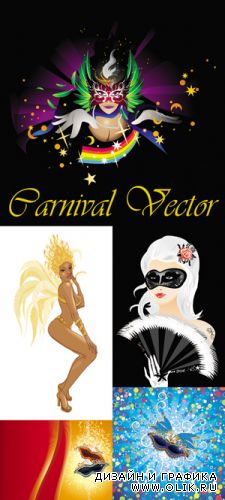 Carnival Vector